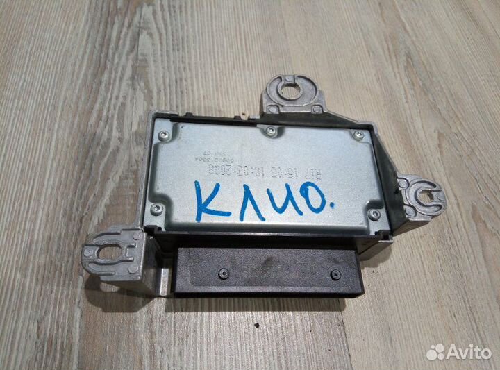 Блок управления Аирбаг Airbag SRS Блок подушки без