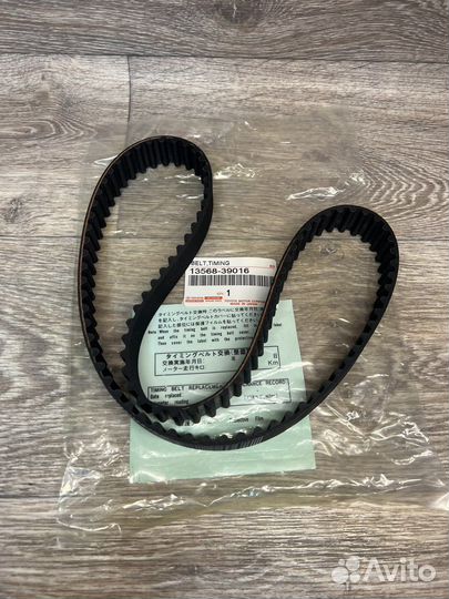 Ремень грм Toyota, 13568-39016