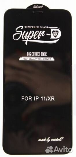 Защитное стекло#30678