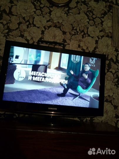 Телевизор бу