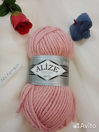 Пряжа для вязания шерсть