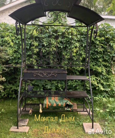 Мангал барбекю