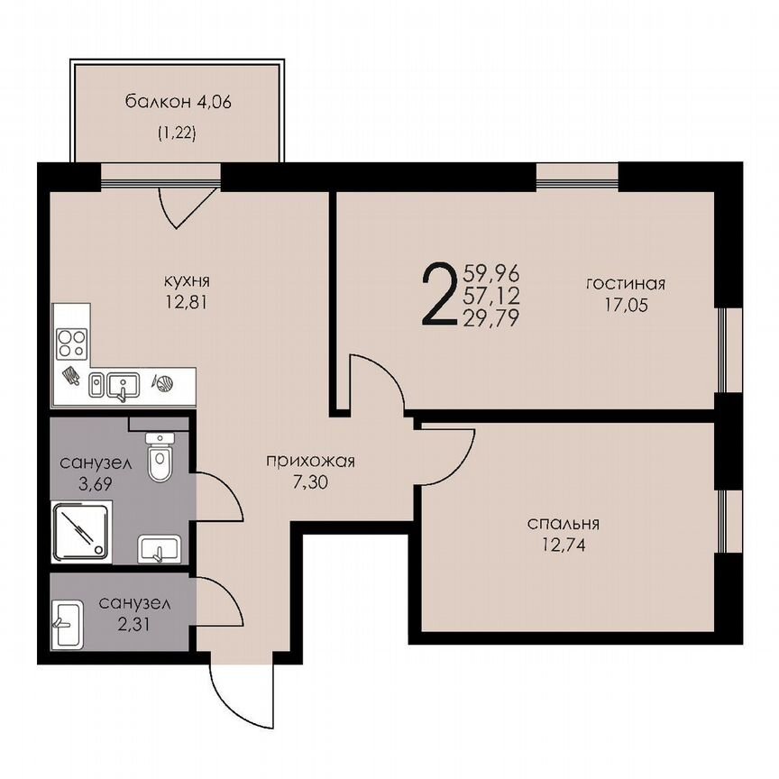 2-к. апартаменты, 57,1 м², 2/6 эт.