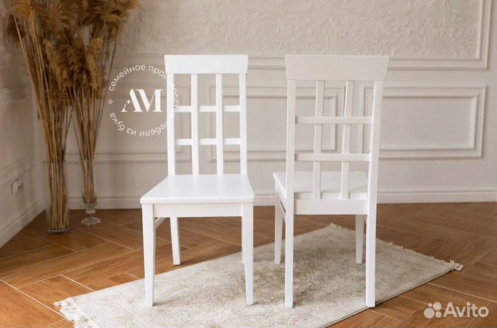 Стул из массива бука в наличии 4 цвета