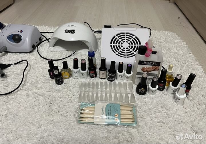 Набор для маникюра