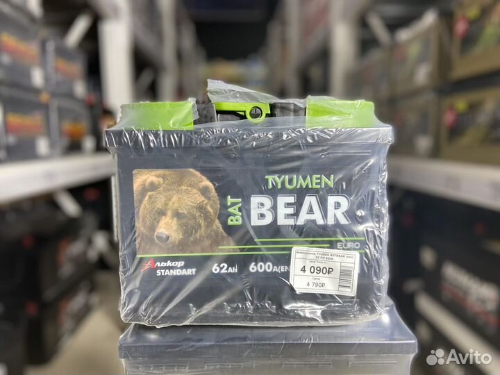 Аккумулятор Tyumen Bat Bear 62 ah 600 A