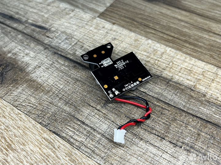 Шлейф мотора турбо щетки (Ver 1.4) 360 S5 / S7