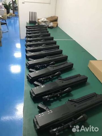 Антидроновое ружье