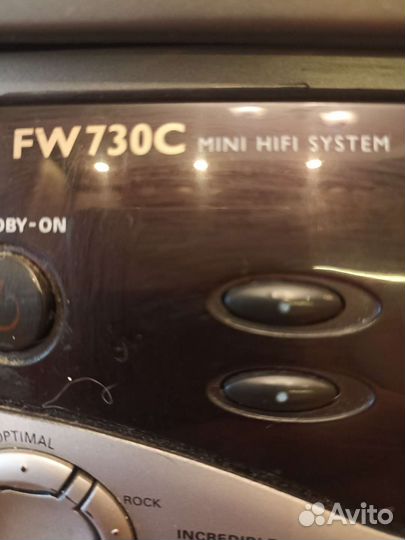 Музыкальный центр philips