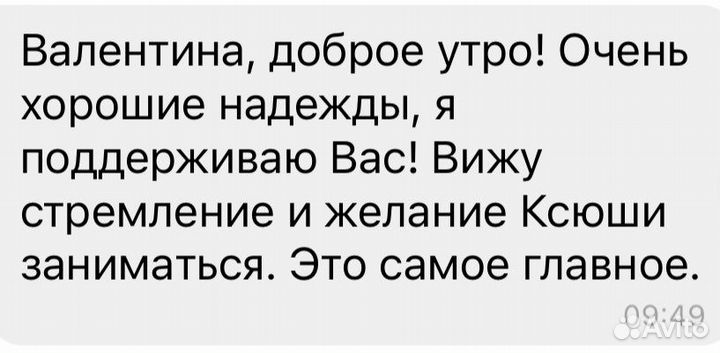 Подготовка к контрольной или самостоятельной