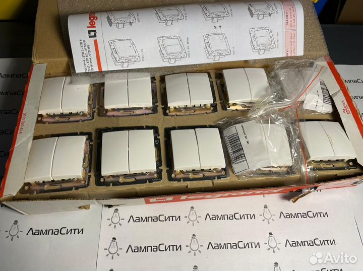 Розетка Legrand Valena