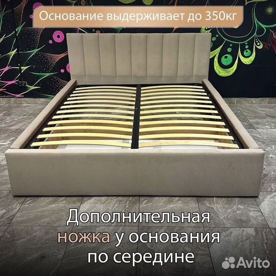 Кровать двухспальная 140х200