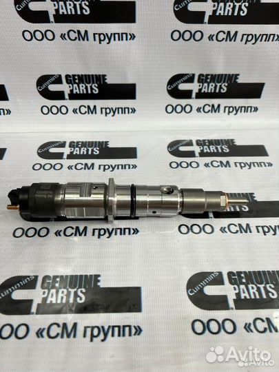Форсунка топливная bosch