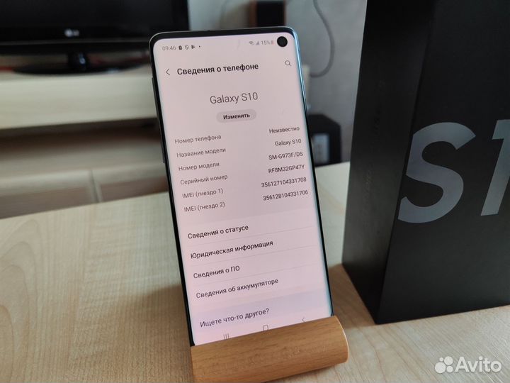 Samsung Galaxy S10, 8/128 ГБ