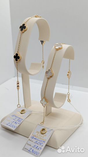 Золотой браслет van cleef 585