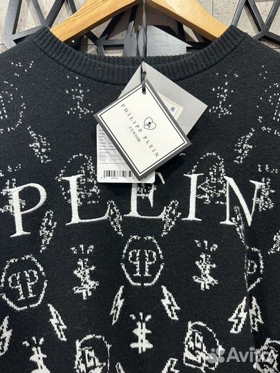 Свитшот Philipp plein