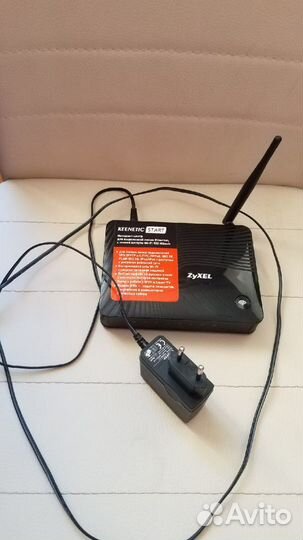 Wi-Fi роутер Zyxel Keenetic Start