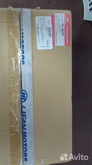 Проводка приборной панели Lifan Smily F4003100M1