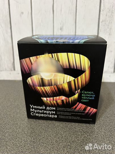 Колонка sber boom mini