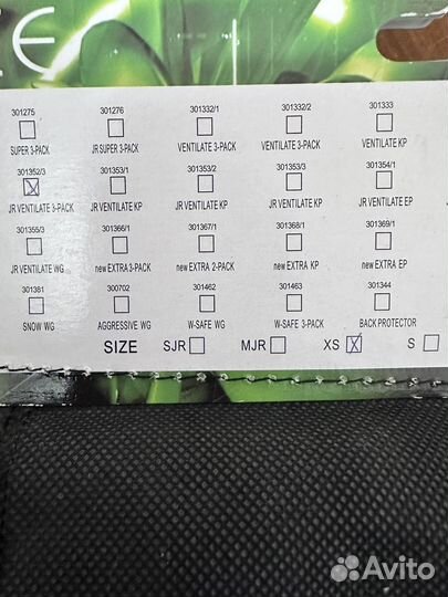 Защита для роликов roces xs