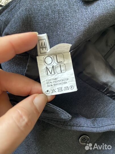 Школьная форма для девочки пакетом