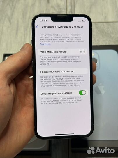 iPhone 13 Pro, 128 ГБ