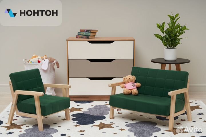 Стул детский Кроха темно-зеленый