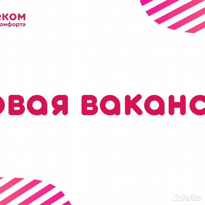 работа невьянск свежие вакансии. сколько людей живет в невьянске. работа невьянск свежие вакансии. работа невьянск свежие вакансии. работа невьянск свежие вакансии.