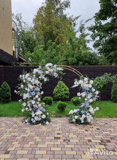 Выездная регистрация