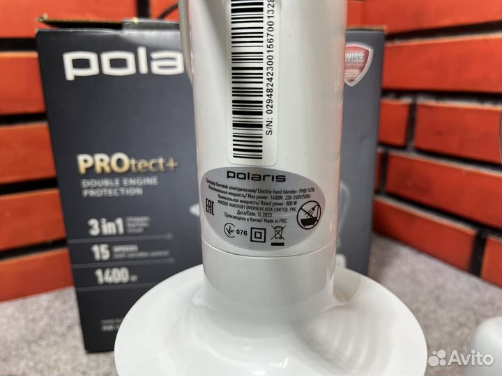 Блендер Polaris PHB 1476