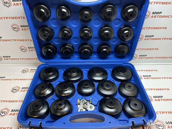 Набор съемников масляных фильтров 30 пр