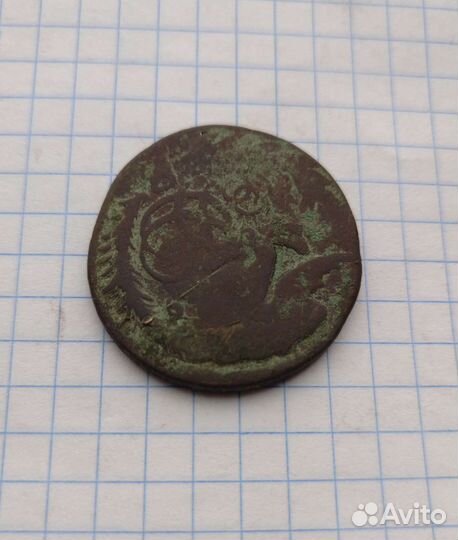 Облачная копейка