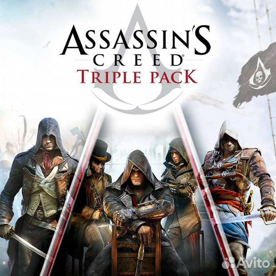 Assassin’s triple pack (набор из 3-х частей ) Ps4