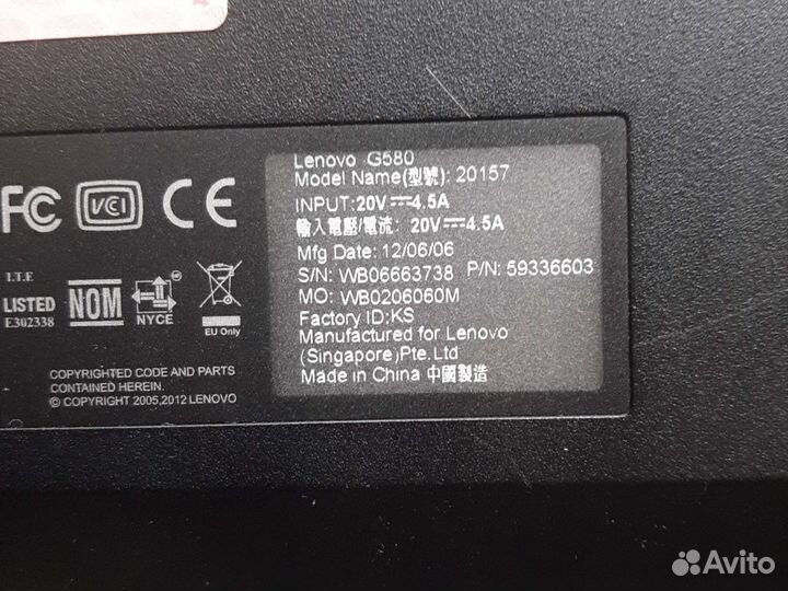 Ноутбук lenovo g580