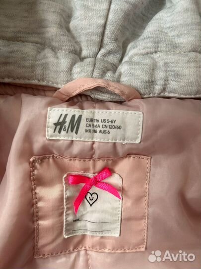 Куртка бомбер Hm 116