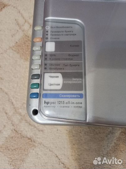 Принтер струйный мфу hp