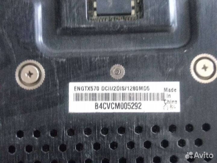 Видеокарта