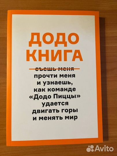 Книги в ассортименте разные