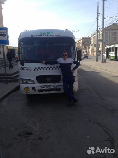 Водитель категории В С Д