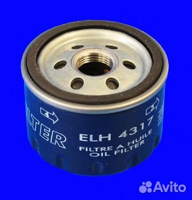 Фильтр масляный