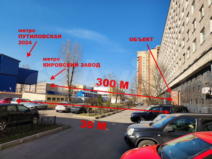 Офис, 136.8 м²