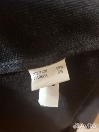 Накидка большого размера