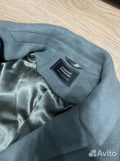 Пальто женское