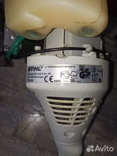 Триммер бензиновый stihl бу