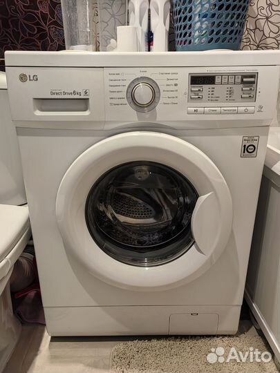 Стиральная машина lg 6 кг