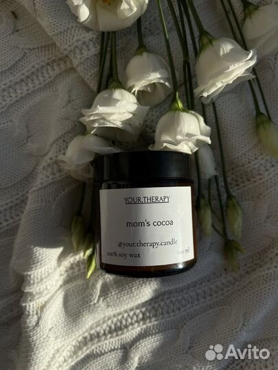 Ароматические свечи в банке из натурального воска