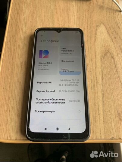 Xiaomi redmi 9с nfc