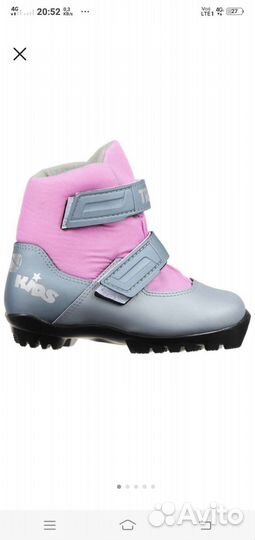 Лыжные ботинки NNN и SNS, лыжи, лыжные комплекты