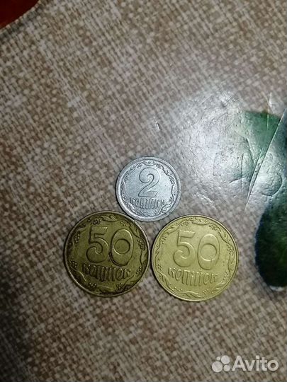 Монеты