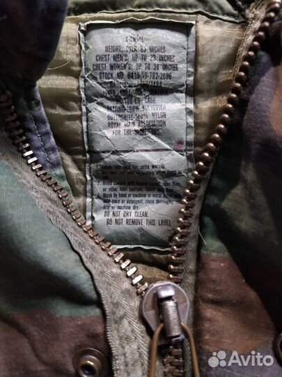 Куртки M-65 армии США